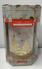 YANKEE CANDLE SPARKING HOILDAY WAX BURNER NEW (R2)