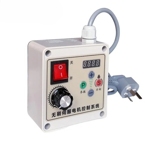 High power brushless - high-power,
