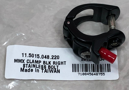 Avid mmx matchmaker brake - mmx, x