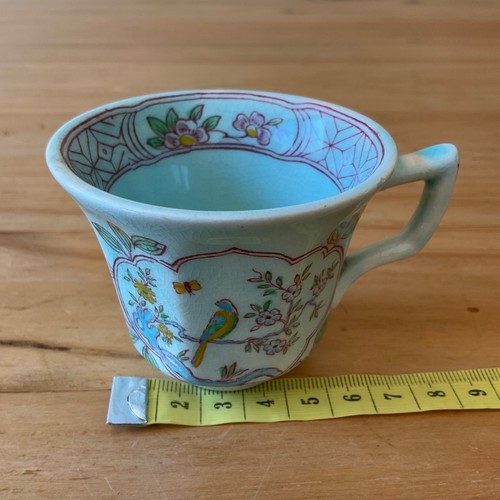 Vintage adams calyx - vintage, ware