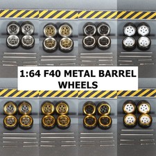 1/64 F40 METAL BARREL WHEELS