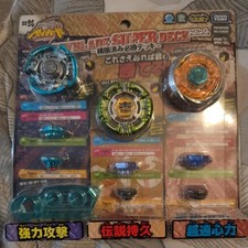 Takara Tomy Super Deck Set