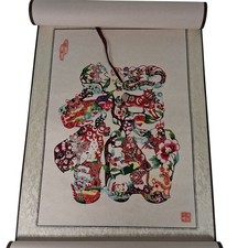Chinese New Years Zodiac Wall Hanging Scroll Painting Silk Art Boxed Preloved