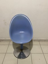 New Magis Bombo Swivel Chair