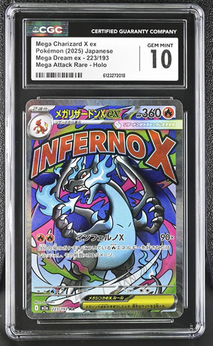 Cgc mega charizard ex - 10,