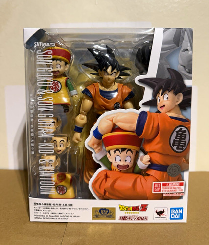 Dragon ball goku kid gohan - ball,