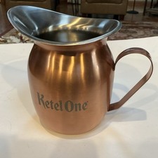 crate and barrel 96oz Pitcher