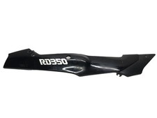 Fairing cover right rear - , shell