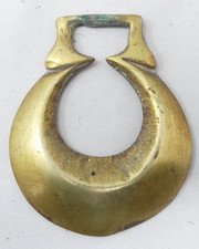 Horse Brass Crescent Harness