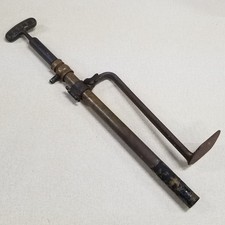 Antique Prize Manual Bilge