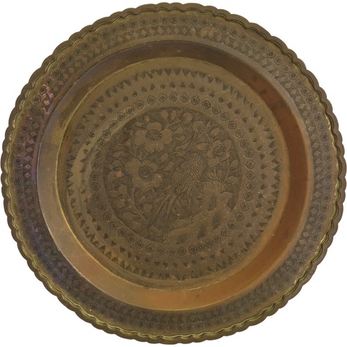 Vintage brass decorative tray - decorative,