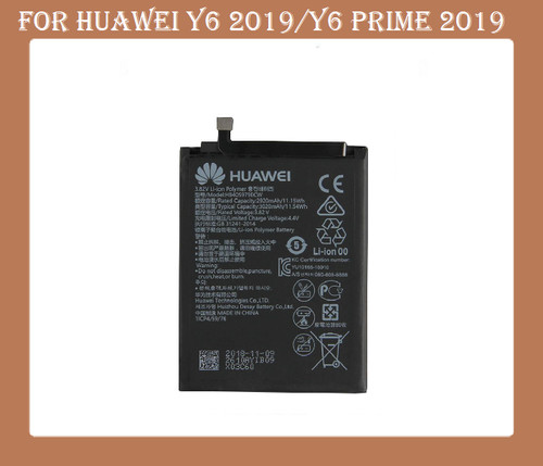 Replacement for huawei honor - replacement,