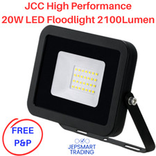 JCC 20W LED Security