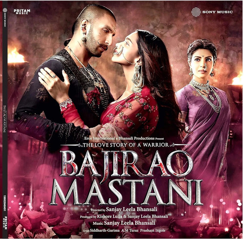Bajirao mastani vinyl - bajirao, lp