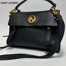 Saint Laurent Muse Two 2Way