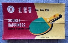 Rare vintage double happiness - rare,