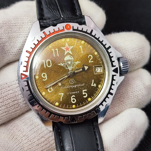 Vintage soviet watch vostok - ⭐vintage,