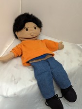 The Puppet Company - Large Boy Hand Puppet  Approx 24” With Black Hair Plush