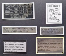 SUZUKI  GT750J  6 WARNING