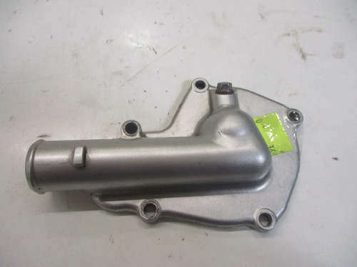 Water pump cover motor cover