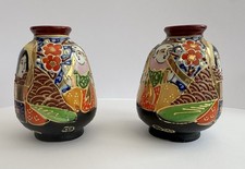 Pair Japanese Kutani Style