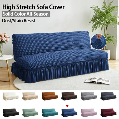 All inclusive sofa bed cover - inclusive,