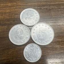 1953 Yogoslavia 4 Coin Set 
