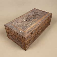 Antique Hand Carved Oriental