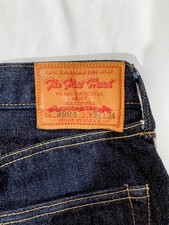 The Flat Head 3004 Straight