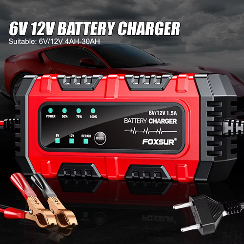 12v 5a multiple - 1.5a,