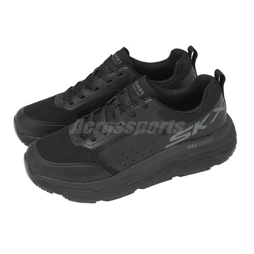 Skechers max cushioning elite - cushioning,