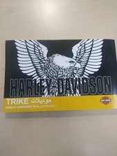 2014 Harley Davidson Arabic