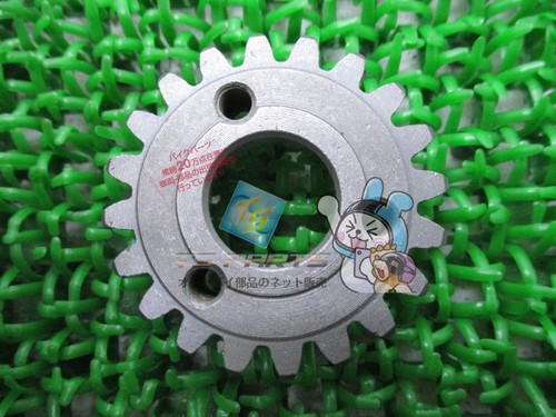 Genuine honda spacy - genuine,