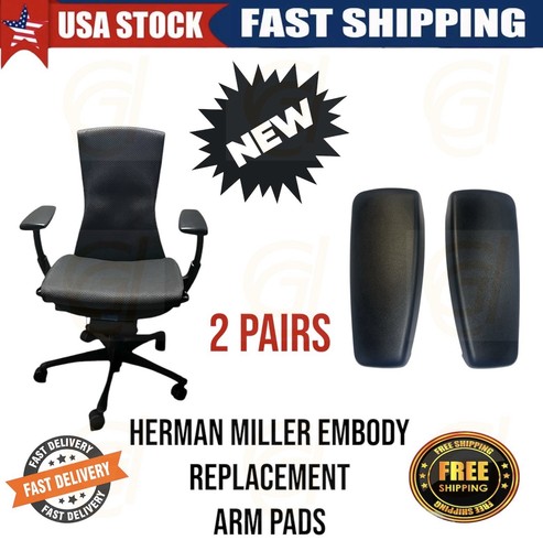 Pairs herman miller - 🔥2,