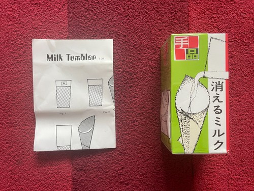 Magic trick vintage tenyo - trick,