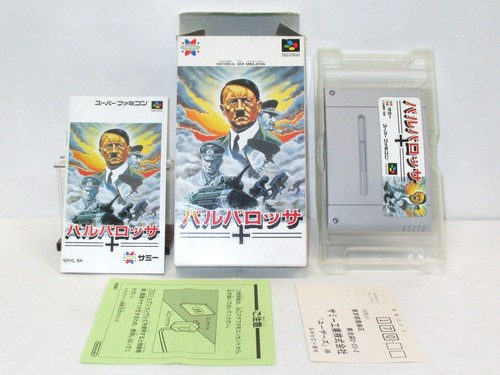 Snes barbarossa boxed - snes, --
