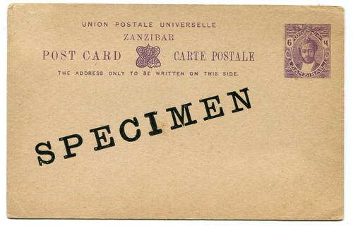 Zanzibar 1918 lilac postal - zanzibar,