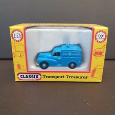 Classix EM76628 1:76Scale