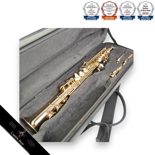 Selmer paris soprano - selmer,
