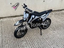 ROCKET 80R 36V 12AH KIDS