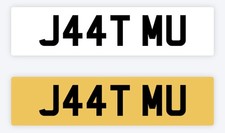 JATT/JUTT Private number plate