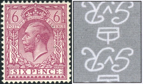 1912 kgv royal cypher - 1912-24,