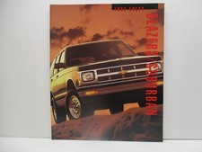 1993 Chevy Blazer Suburban GM