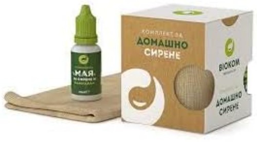 Gourmet cheese making set - cheese,