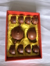 Chinese Yixing Clay Teapot Set