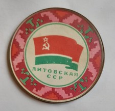 Lithuanian Soviet Socialist