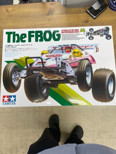 Mighty frog kit electric - mighty,