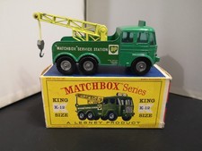 B950-MATCHBOX KING SIZE K-12