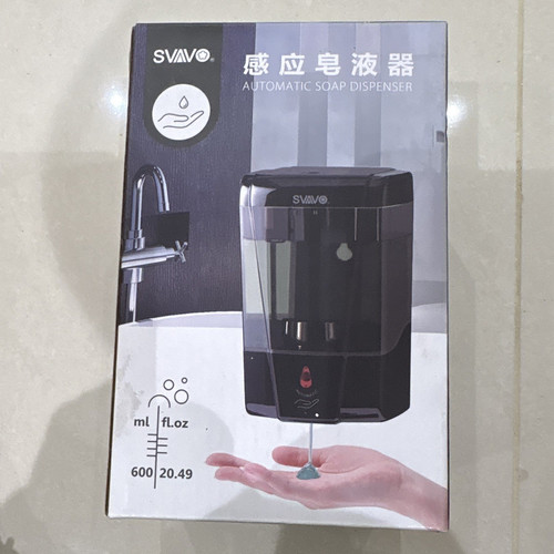 Svavo automatic wall mounted - svavo,