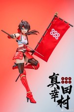 Keepgoing toys sanada yukimura - toys,